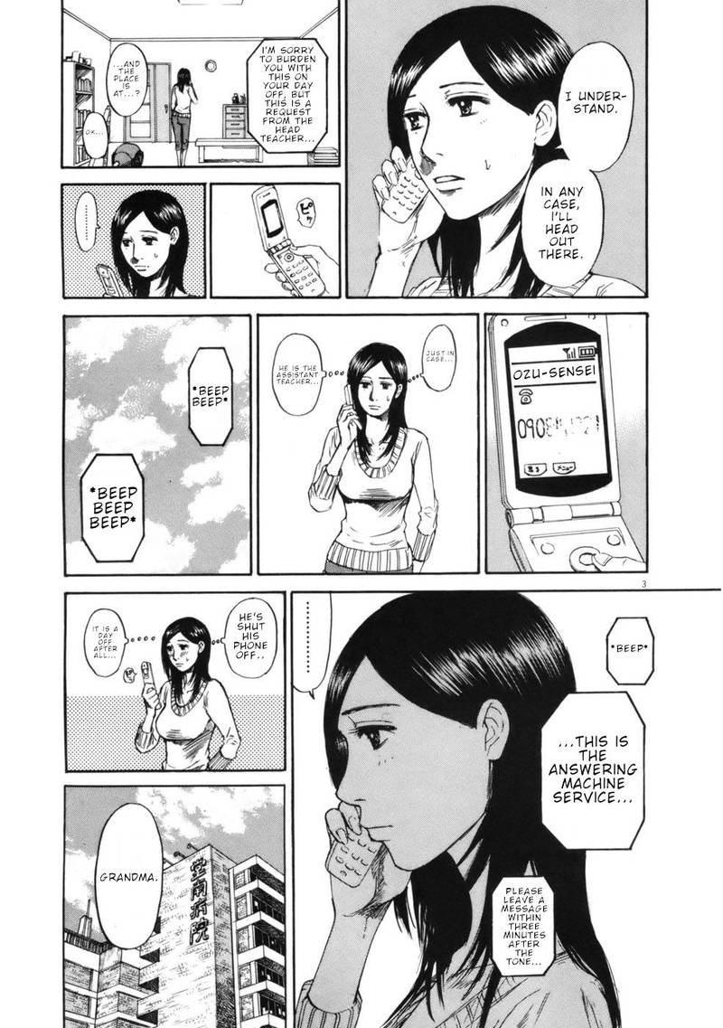 Hakuba No Oujisama Chapter 63 Page 3