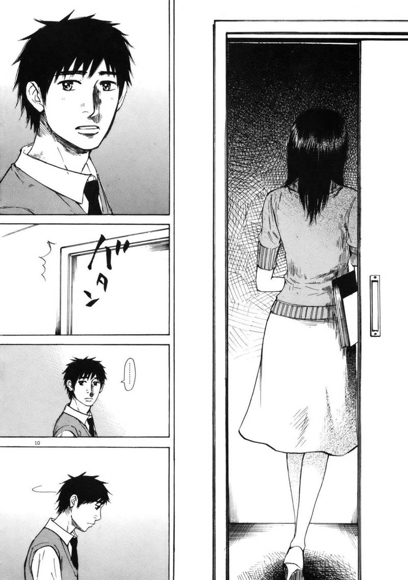 Hakuba No Oujisama Chapter 64 Page 10