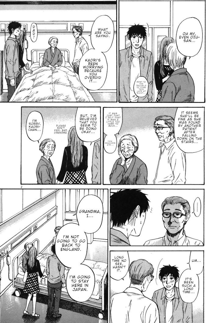 Hakuba No Oujisama Chapter 65 Page 6