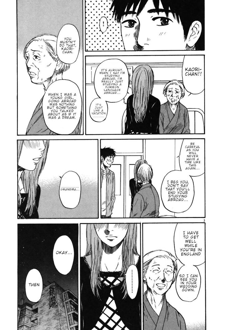 Hakuba No Oujisama Chapter 65 Page 7