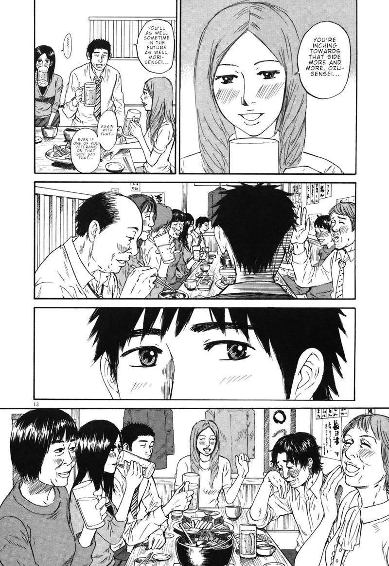Hakuba No Oujisama Chapter 66 Page 13