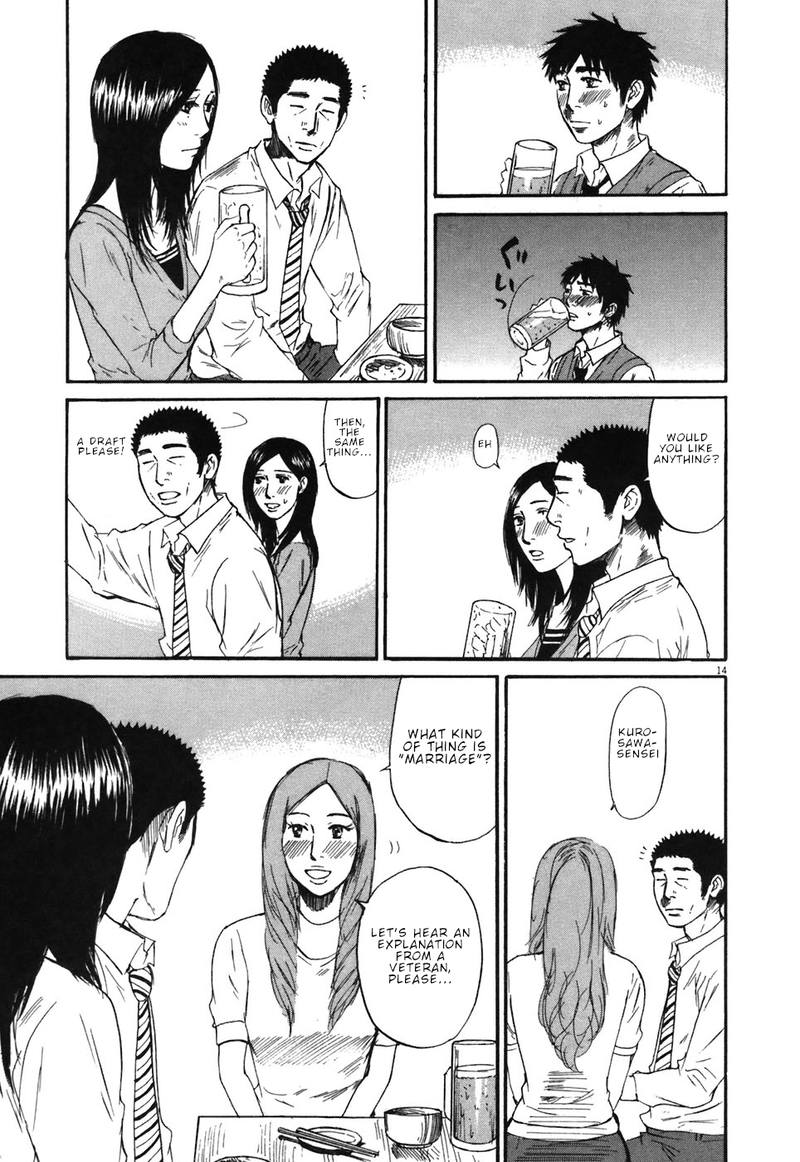 Hakuba No Oujisama Chapter 66 Page 14