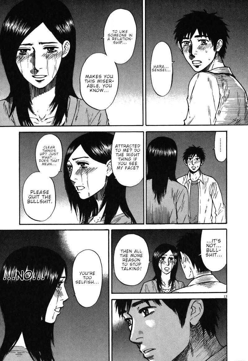 Hakuba No Oujisama Chapter 68 Page 13
