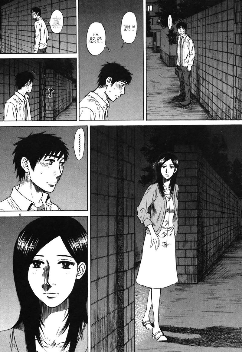 Hakuba No Oujisama Chapter 68 Page 6