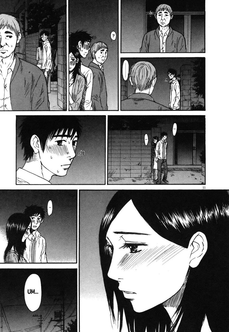 Hakuba No Oujisama Chapter 69 Page 11