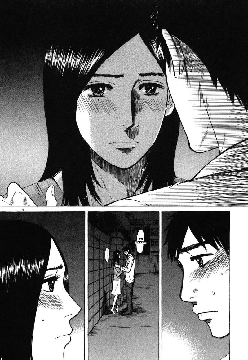 Hakuba No Oujisama Chapter 69 Page 4