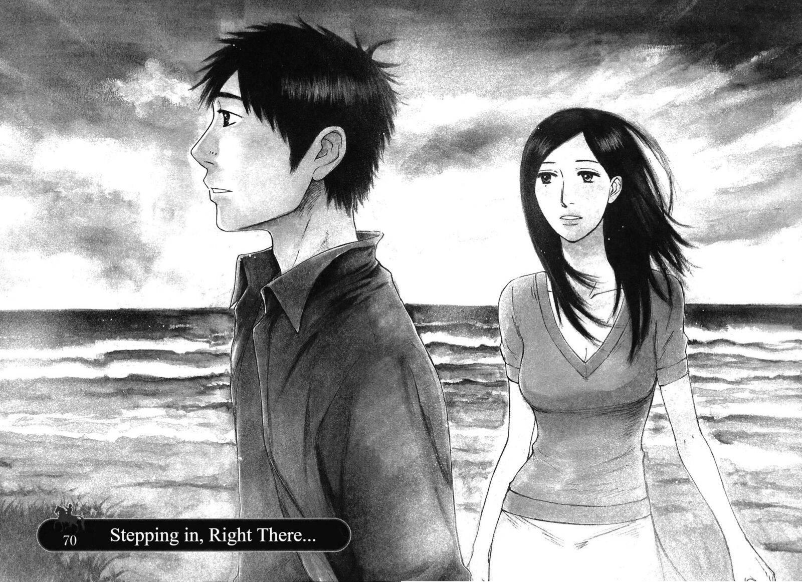 Hakuba No Oujisama Chapter 70 Page 3