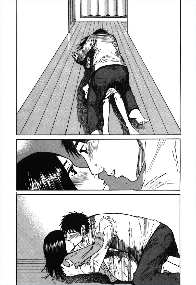 Hakuba No Oujisama Chapter 71 Page 7