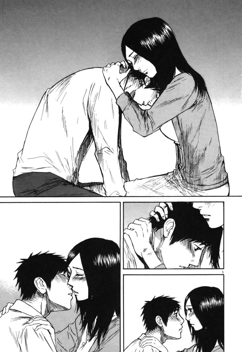 Hakuba No Oujisama Chapter 72 Page 6