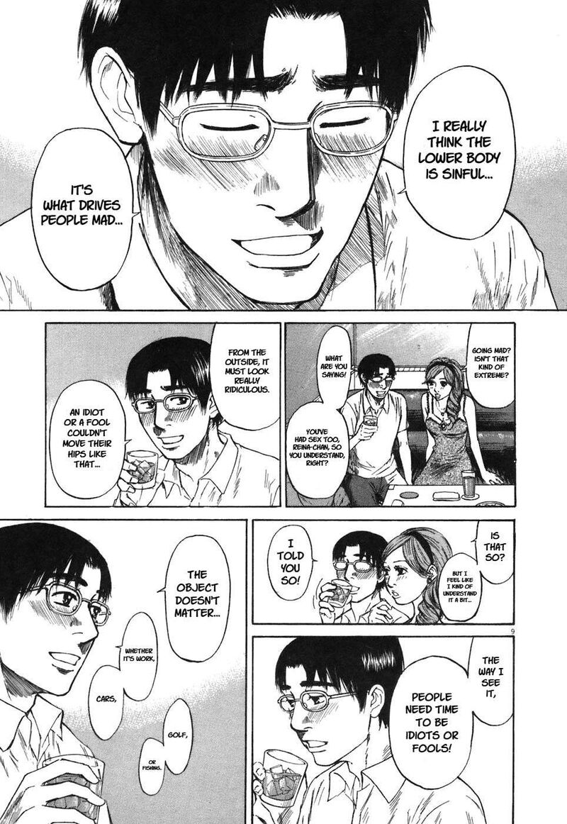 Hakuba No Oujisama Chapter 76 Page 10