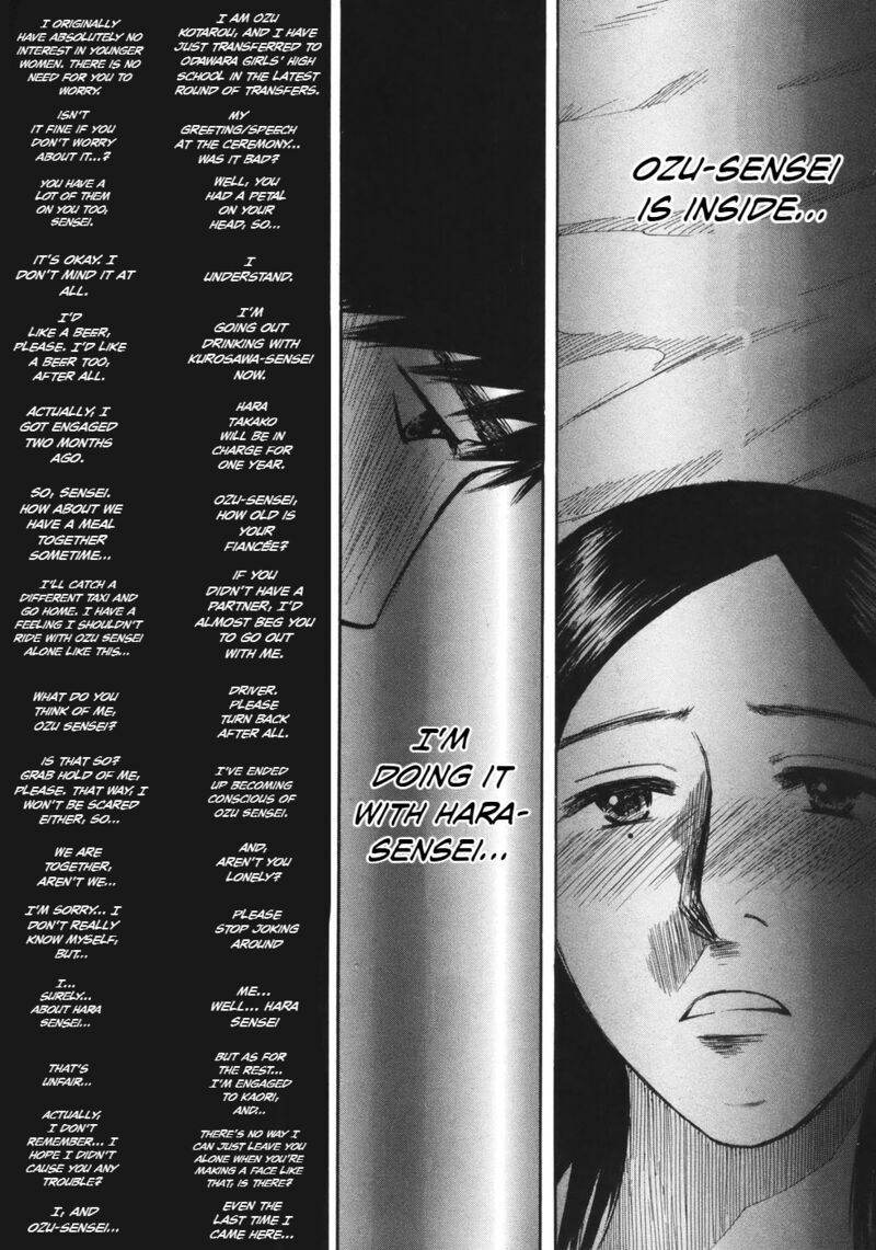 Hakuba No Oujisama Chapter 77 Page 16