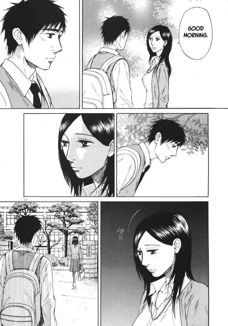 Hakuba No Oujisama Chapter 79 Page 13