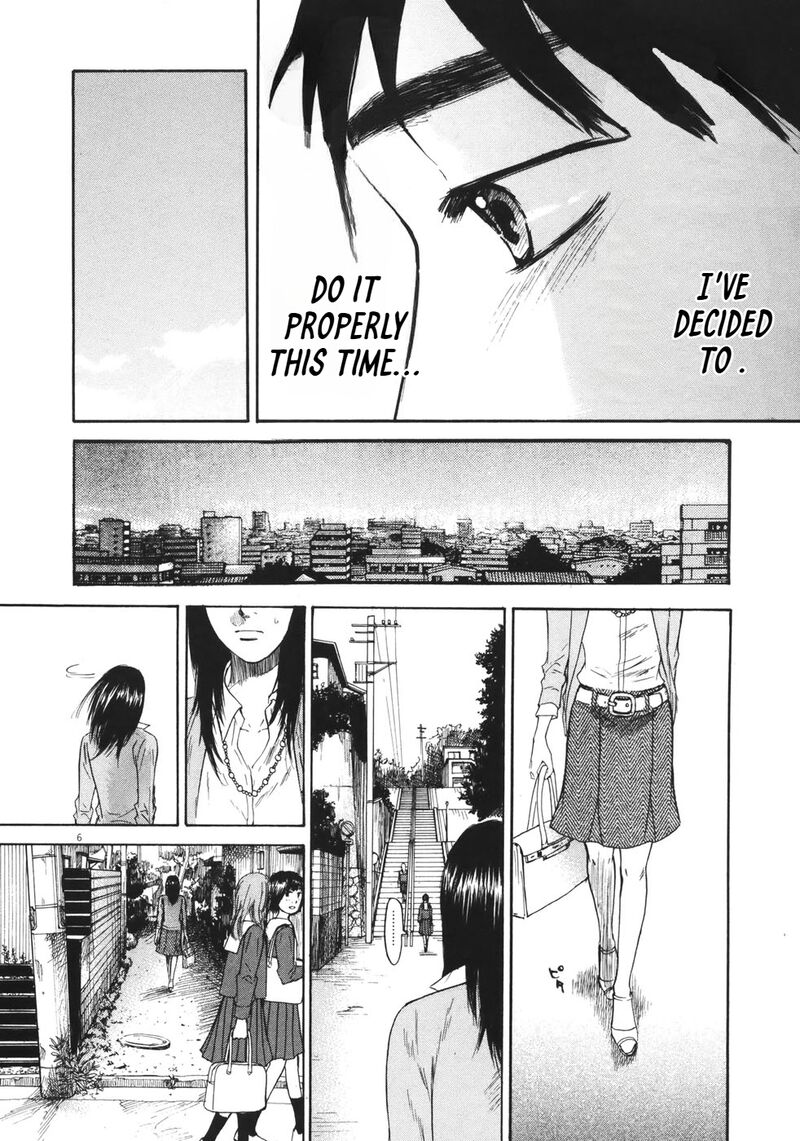 Hakuba No Oujisama Chapter 79 Page 7