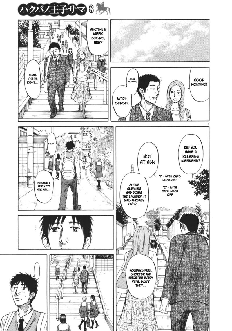 Hakuba No Oujisama Chapter 79 Page 8