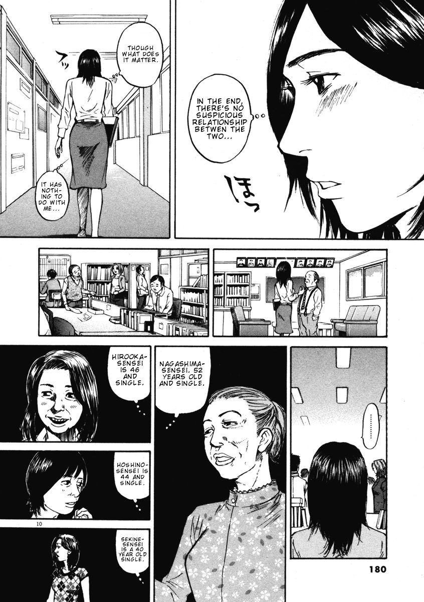 Hakuba No Oujisama Chapter 8 Page 10