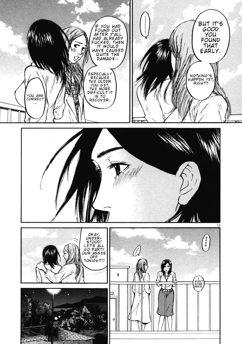 Hakuba No Oujisama Chapter 8 Page 13