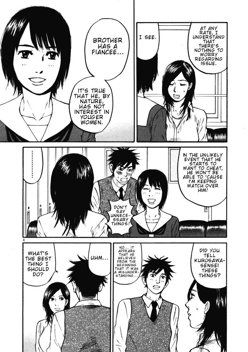 Hakuba No Oujisama Chapter 8 Page 8