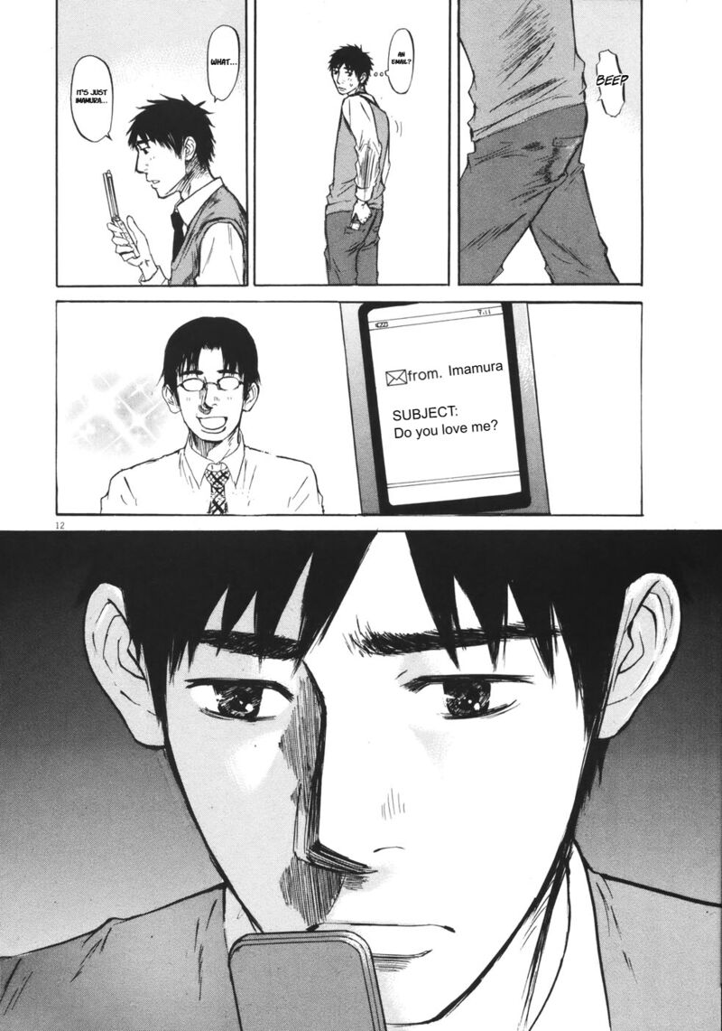 Hakuba No Oujisama Chapter 80 Page 12