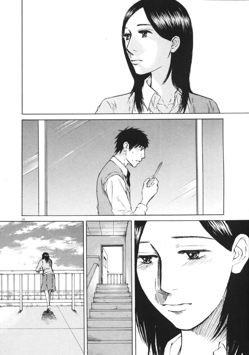 Hakuba No Oujisama Chapter 80 Page 14
