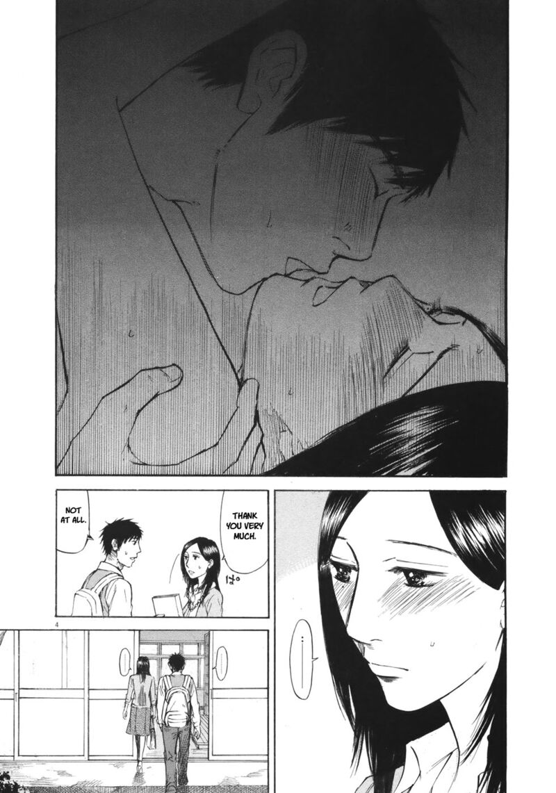Hakuba No Oujisama Chapter 80 Page 4