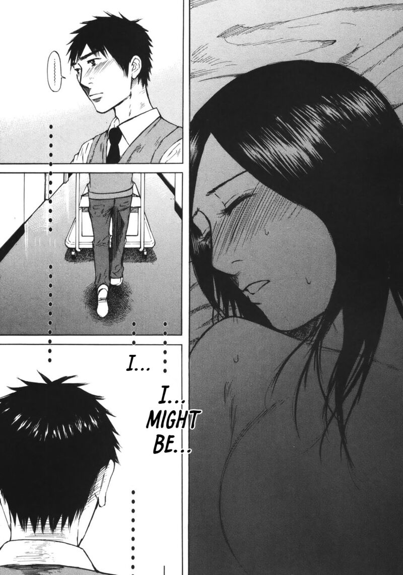 Hakuba No Oujisama Chapter 80 Page 9