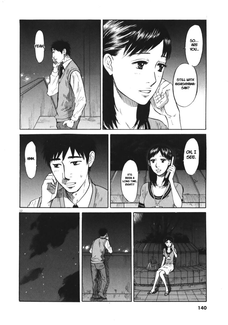 Hakuba No Oujisama Chapter 85 Page 12