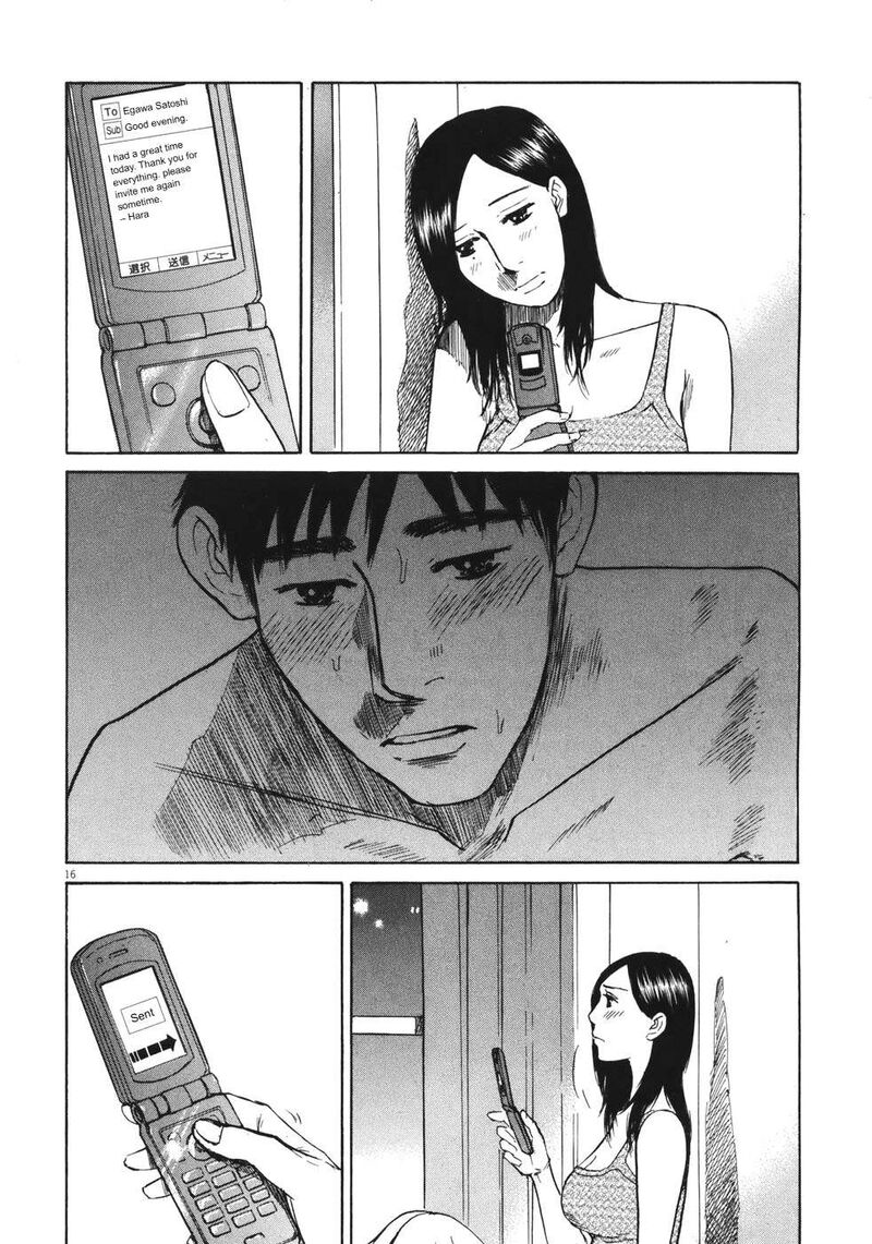 Hakuba No Oujisama Chapter 87 Page 15