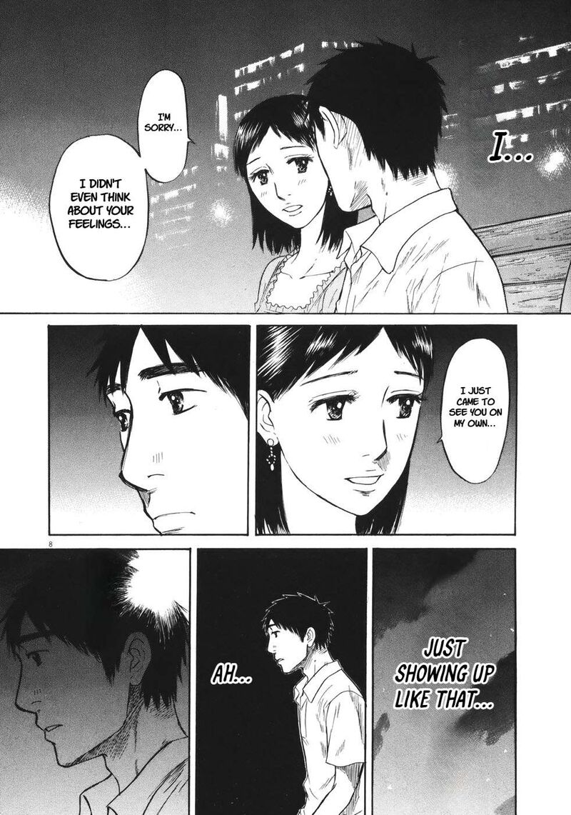 Hakuba No Oujisama Chapter 87 Page 7