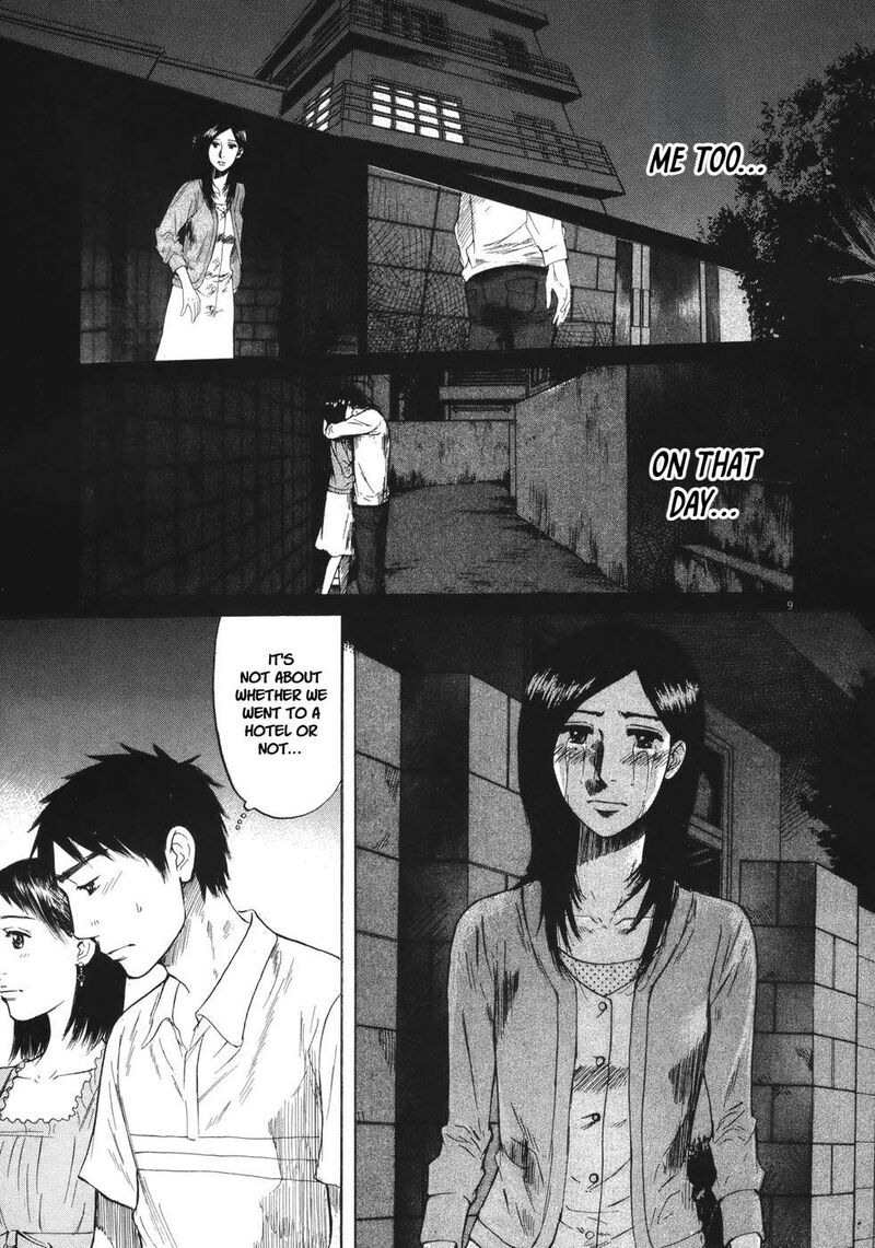 Hakuba No Oujisama Chapter 87 Page 8