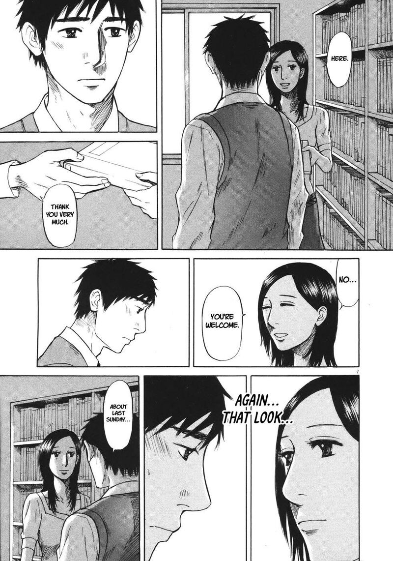 Hakuba No Oujisama Chapter 88 Page 7