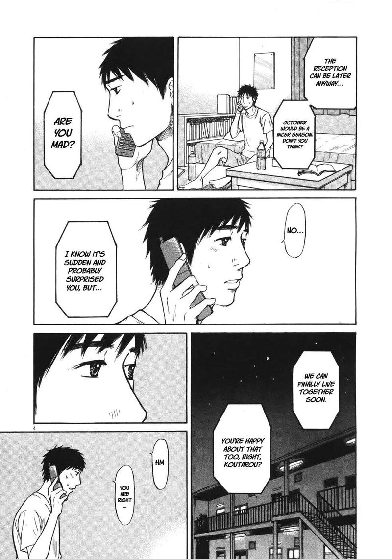 Hakuba No Oujisama Chapter 89 Page 3