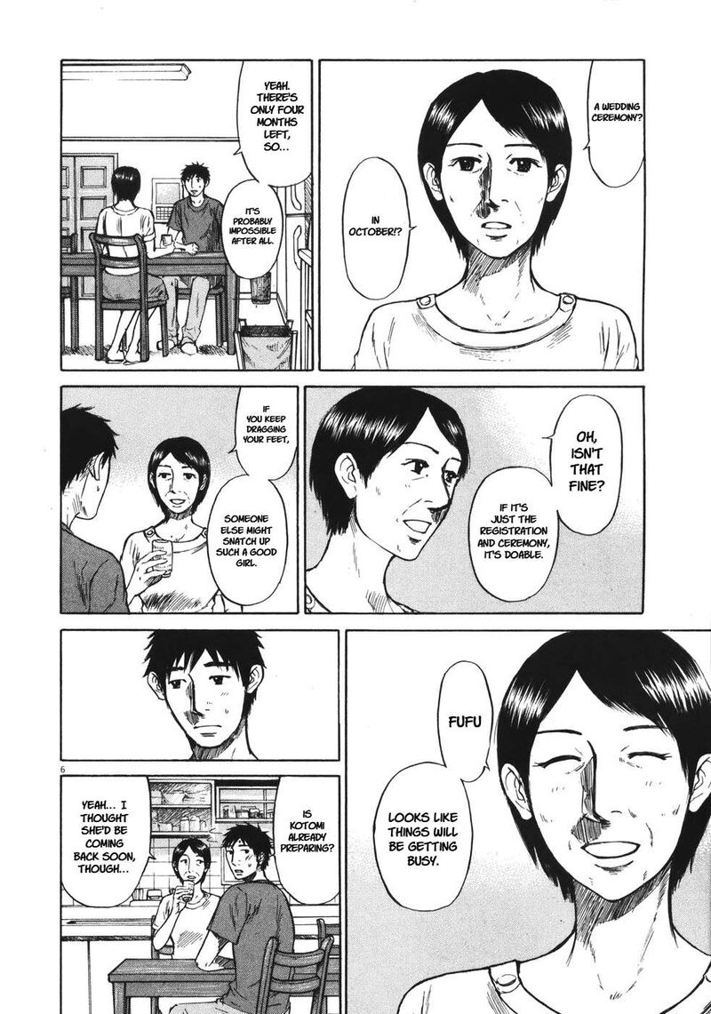 Hakuba No Oujisama Chapter 89 Page 5