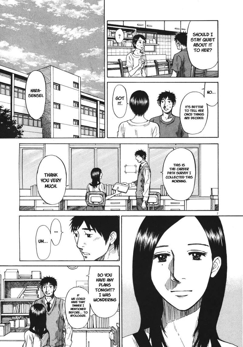 Hakuba No Oujisama Chapter 89 Page 6