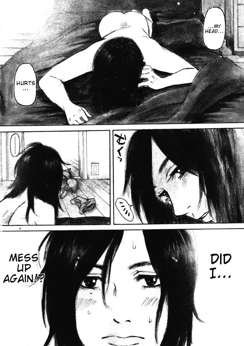 Hakuba No Oujisama Chapter 9 Page 3