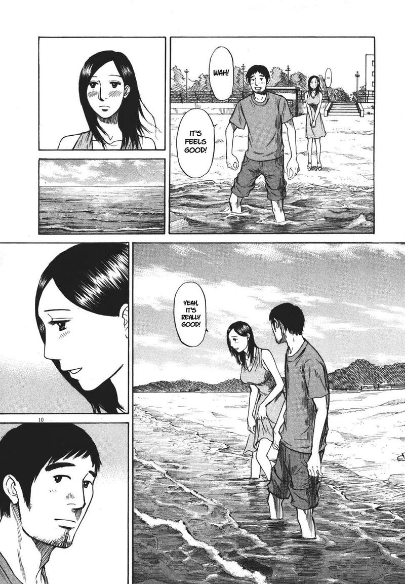 Hakuba No Oujisama Chapter 90 Page 11