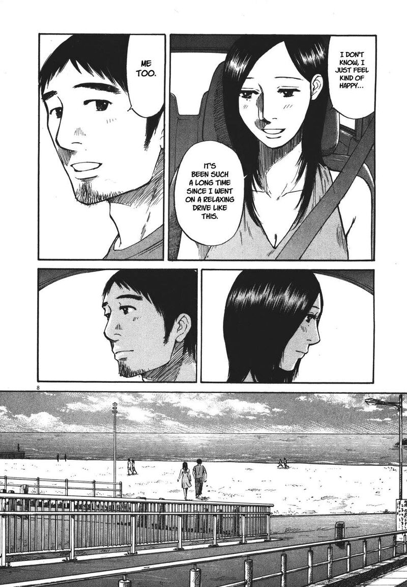 Hakuba No Oujisama Chapter 90 Page 9