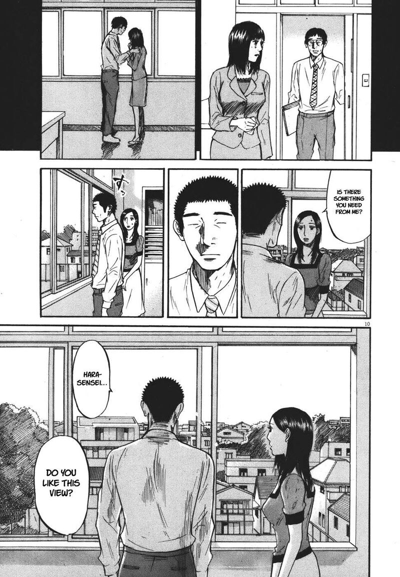 Hakuba No Oujisama Chapter 91 Page 11