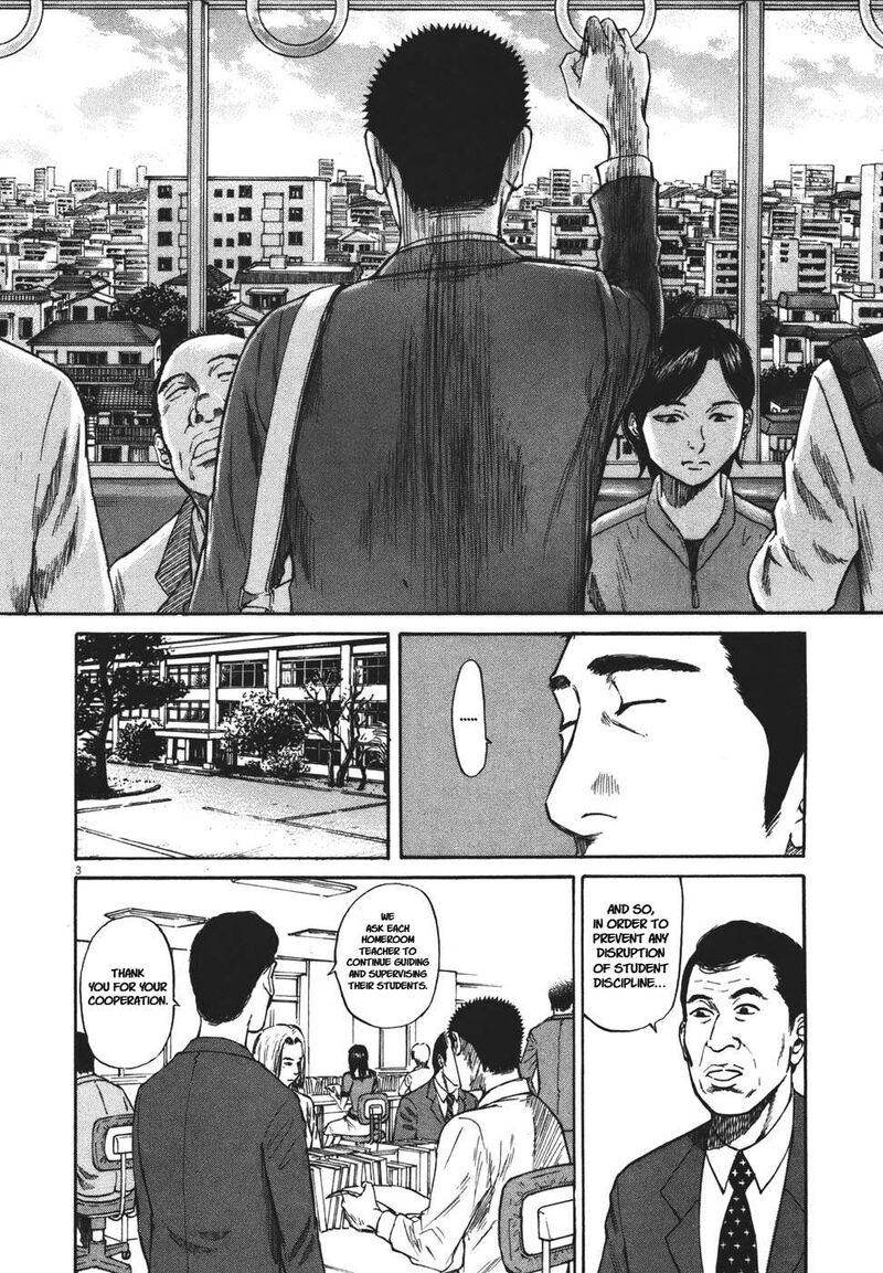 Hakuba No Oujisama Chapter 91 Page 4