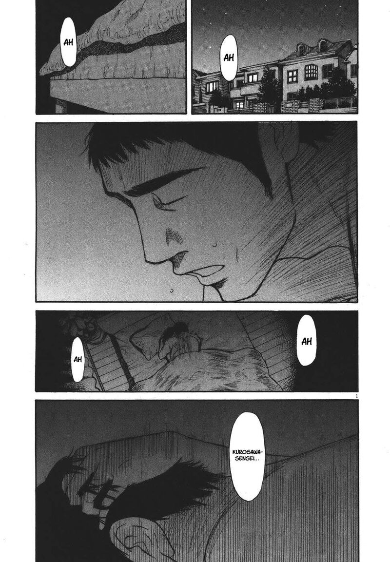 Hakuba No Oujisama Chapter 92 Page 17