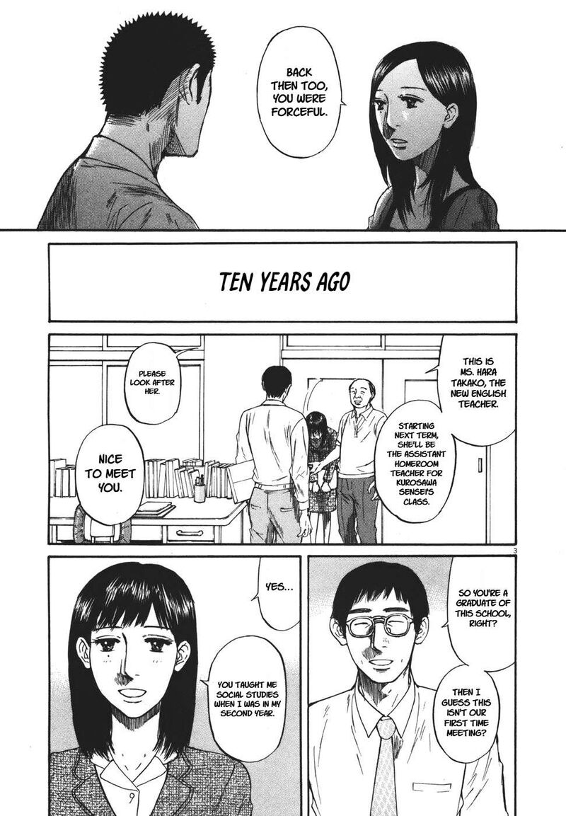 Hakuba No Oujisama Chapter 92 Page 3