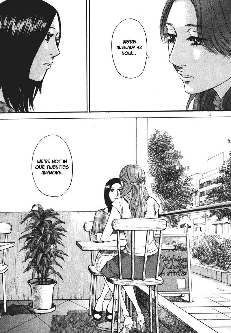 Hakuba No Oujisama Chapter 94 Page 17