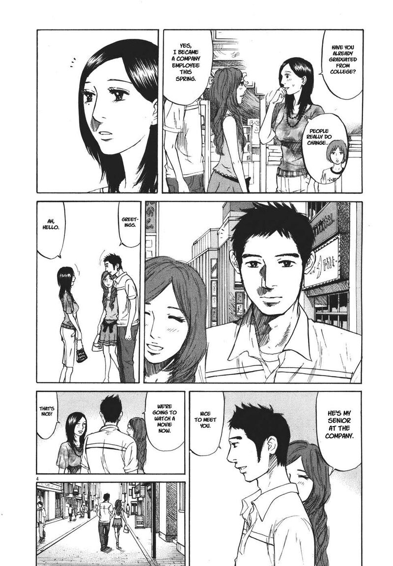 Hakuba No Oujisama Chapter 94 Page 4