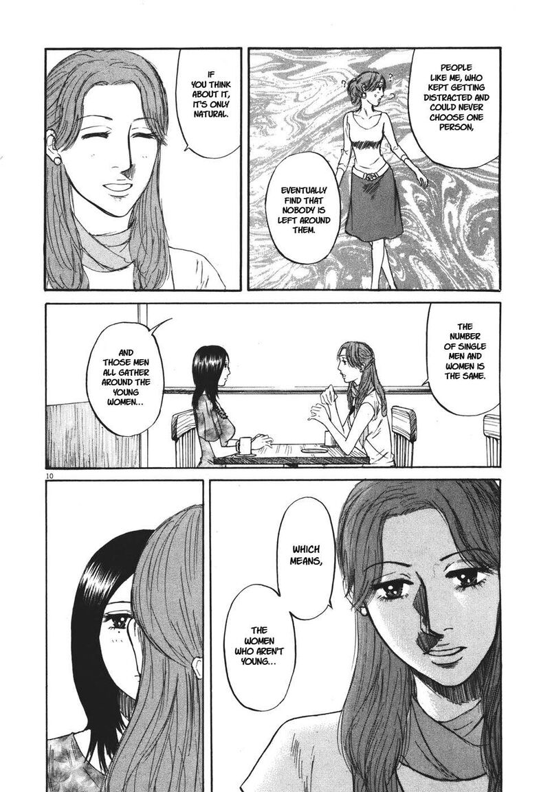 Hakuba No Oujisama Chapter 95 Page 10