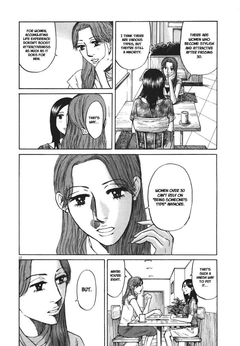 Hakuba No Oujisama Chapter 95 Page 12