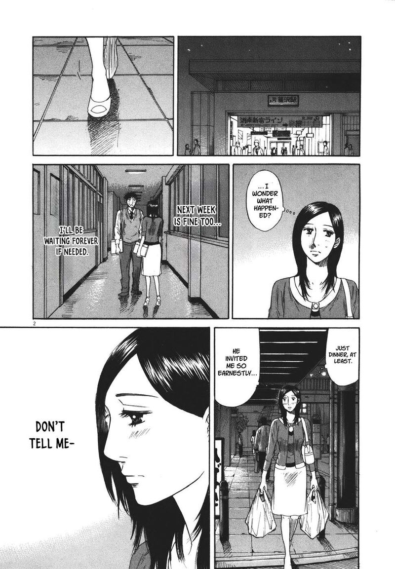 Hakuba No Oujisama Chapter 97 Page 2