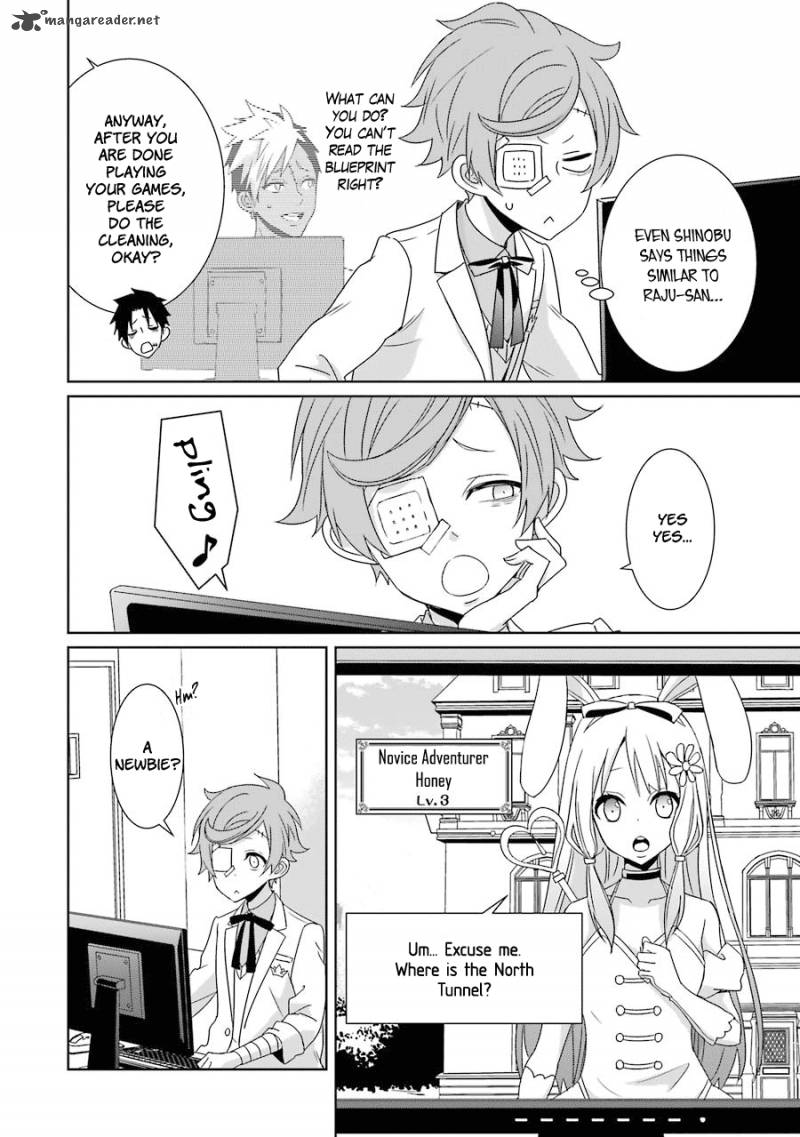 Hakui No Ou Sama Chapter 12 Page 5