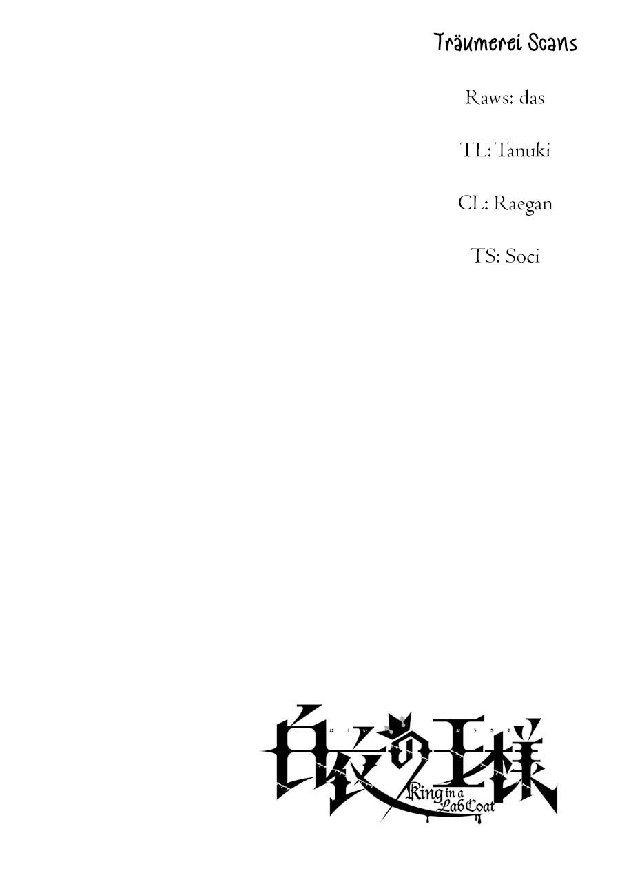 Hakui No Ou Sama Chapter 17 Page 2