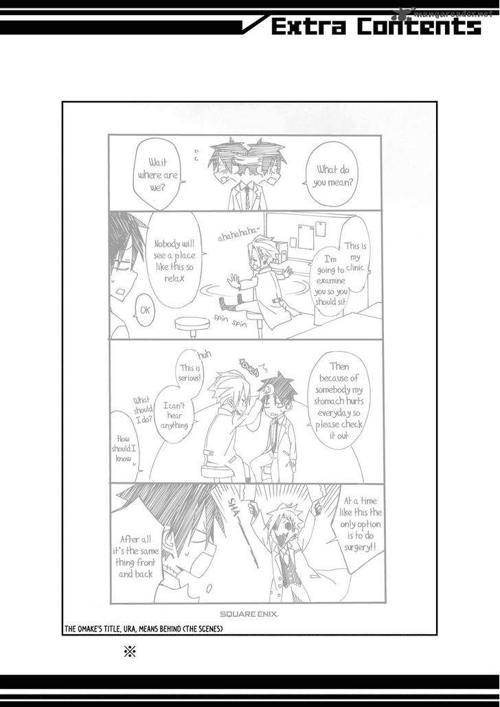 Hakui No Ou Sama Chapter 4 Page 41