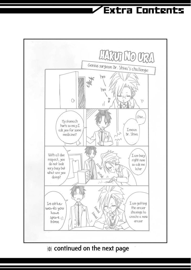 Hakui No Ou Sama Chapter 9 Page 13