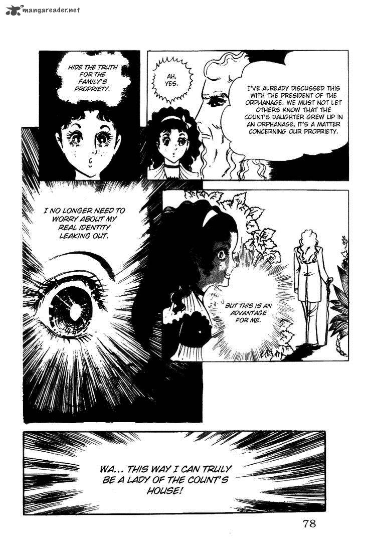 Hakushaku Reijou Chapter 10 Page 6